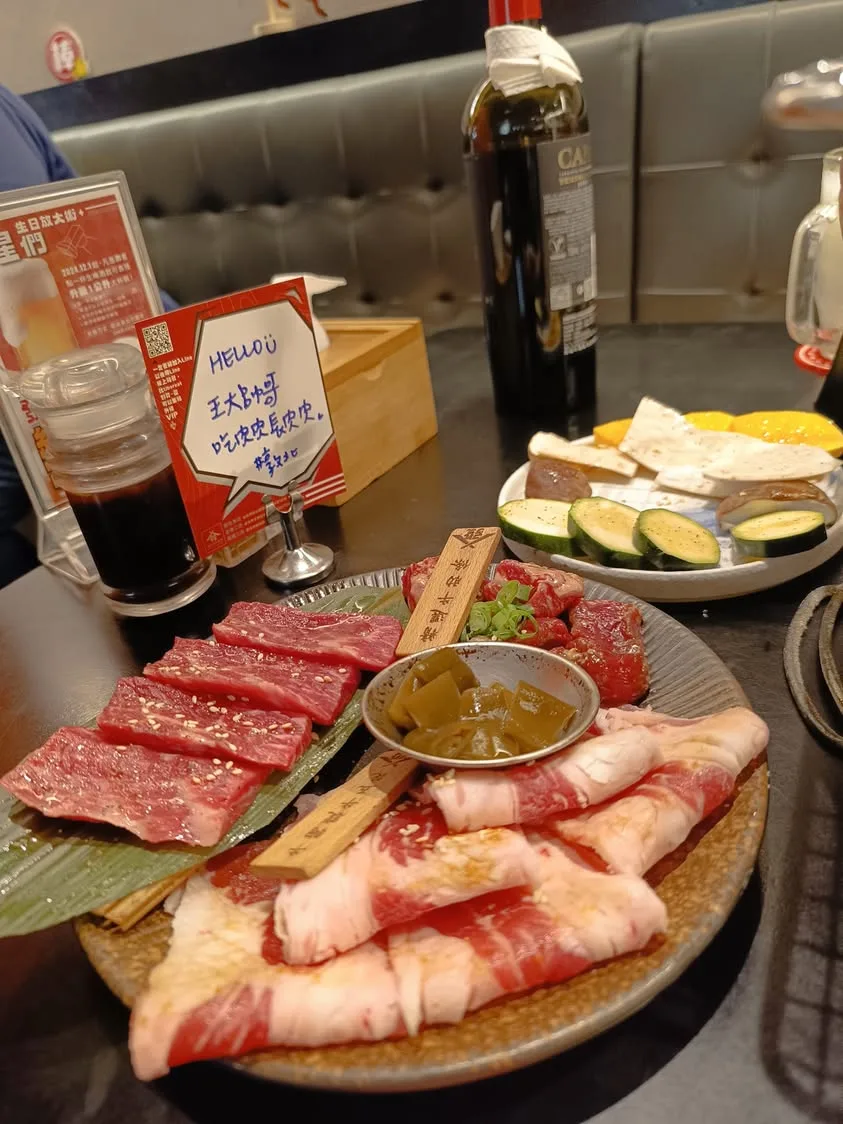 台北 發肉燒肉餐酒敦北一店