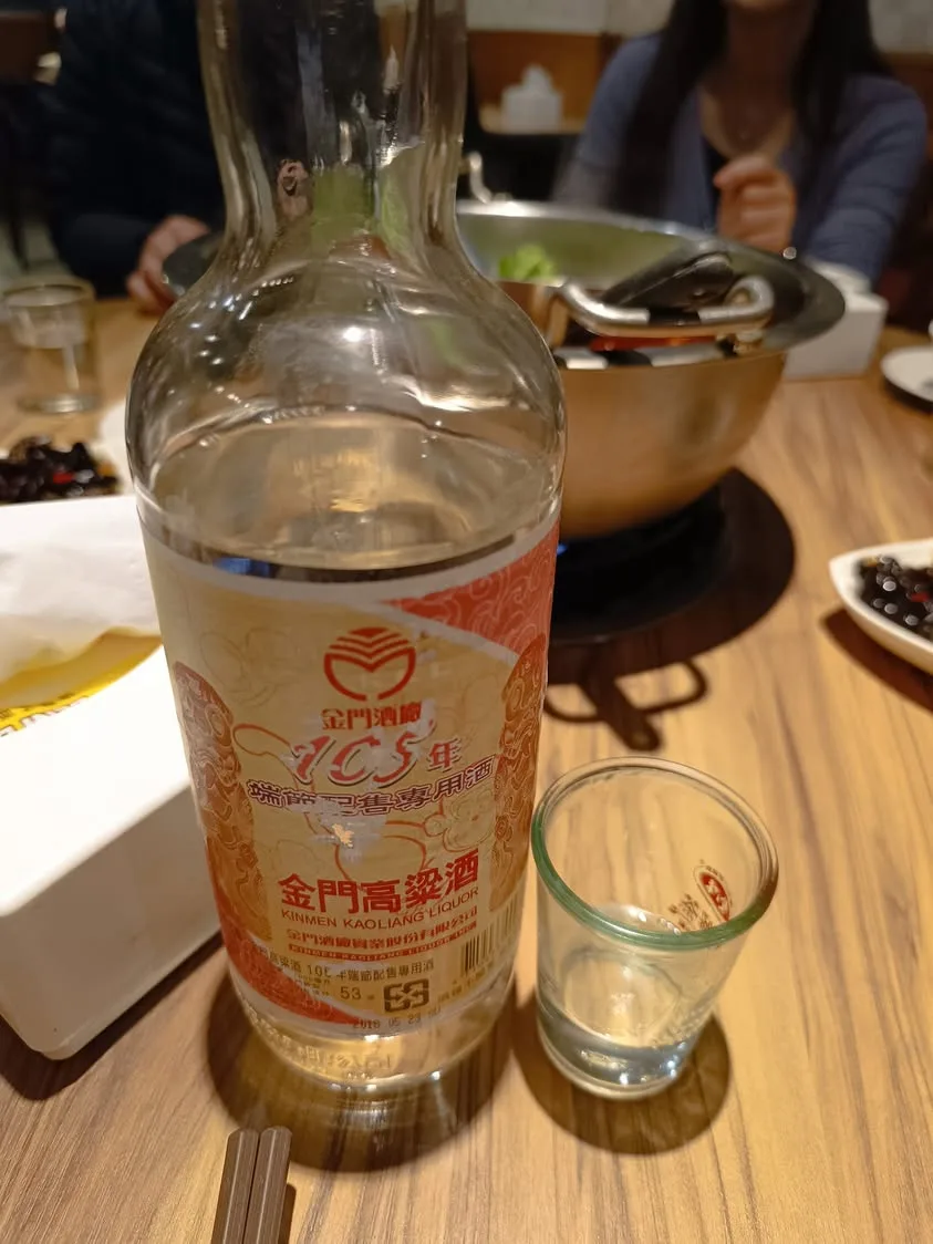 台北 橋頭麻辣鍋