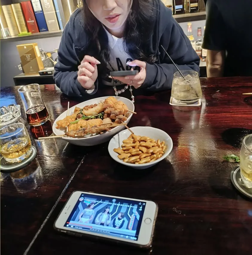 台北 林森北 1496 Bar