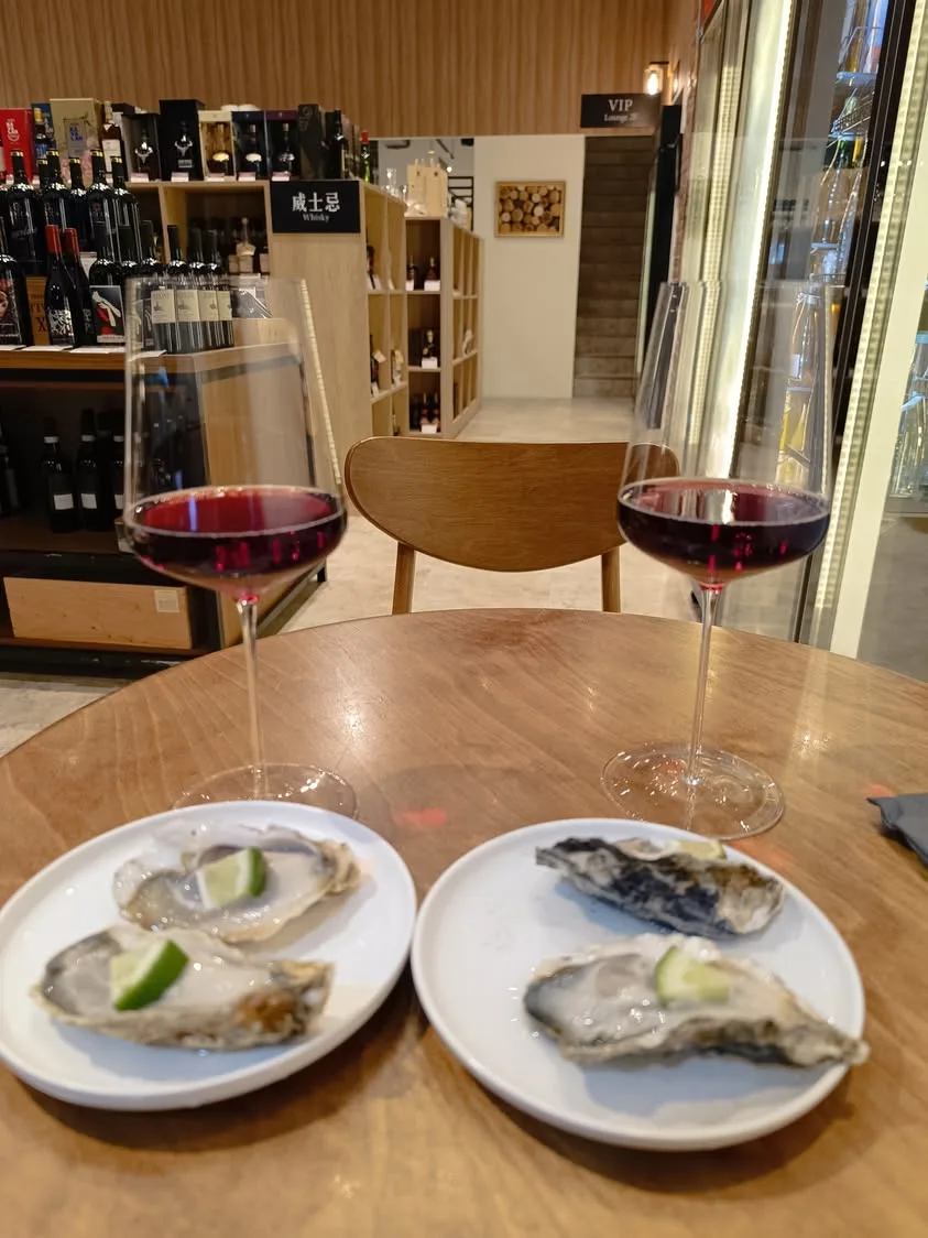 Wineswee(中山國小店)