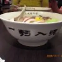 台北 一番亭拉麵 & 赤阪拉麵 & 玫瑰緣別館 熊本拉麵