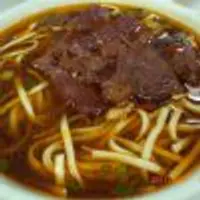 桃源街牛肉麵
