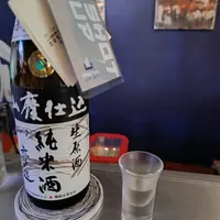 台北 NIHONSHU 清酒吧 照片 4