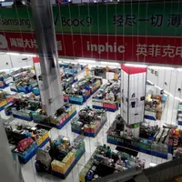 深圳 京基100 96F閒逸廊