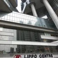 香港 金鍾 台北經濟文化辦事處