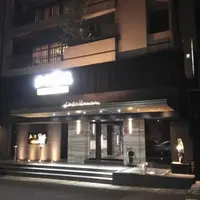 台北 仁愛路27巷 大安九號 火鍋.日本料理 照片 1