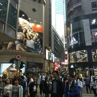 香港 蘭桂坊 Westwood Carvery