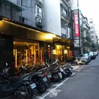 台北 三牛日本料理 照片 1