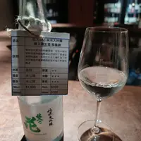 SAKEMARU BAR 日本酒酒藏 瑞安店 照片 5