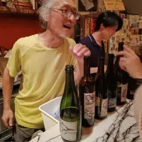 台北 Bar Qvevri 自然酒 淡海總部 (2訪)