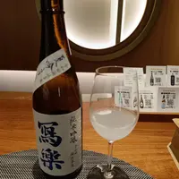 台北 市政府站 JLK SAKE STUDIO清酒專賣店