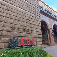 台北 言吧 照片 1