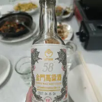 台北 大安區 湘鼎坊 砂鍋魚頭