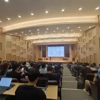 區塊鏈愛好者協會 第10屆年會