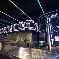 台北 Dream Plaza  4F 椒朋友辛潮麻辣鍋