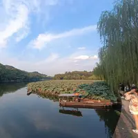 杭州 浙江省博物館