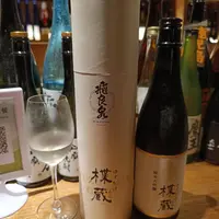 台北 中坡南路巷內 肴合清酒 Signature Bar