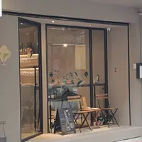 台北 光復南路巷內 Les Saisons 葡萄酒吧 照片 1