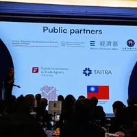 台北 喜來登飯店 波蘭台灣工商總會 晚宴 照片 2