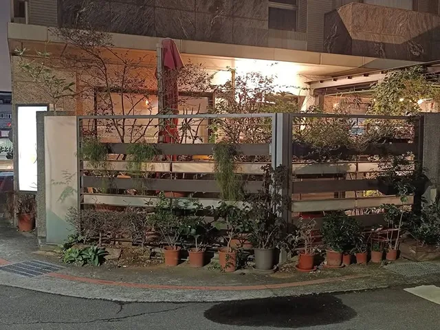 唭哩岸 布根地酒坊 照片 4