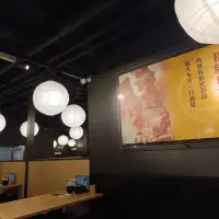 台北 鳥貴族 Torikizoku - 慶城店 照片 3