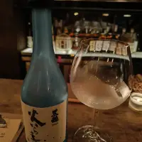 中山區 小酒 Sake Bar (Mountain) — 타이베이 3