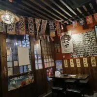 台北 南京東路 老菘田居酒屋 (2訪) 照片 2