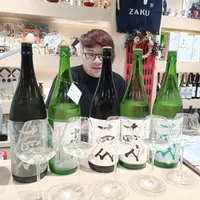 台北 龍馬和酒 (3訪)