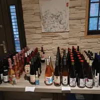 Taipei Zhulun St. Wo Fu Wine 4