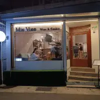 士林 Mio Vino Wine — 타이베이 6