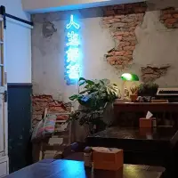 台北 考山路-人生好苦之泰居酒 (2訪) 3