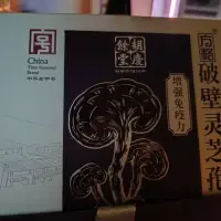 建國南路 城市角落小館 City Corner (Bistro) — 타이베이 5