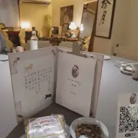 溫州街巷內 拾月 Shiyuet (Alley) — 타이베이 2