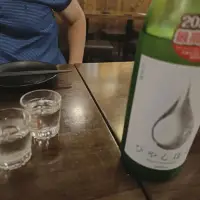 台北 老菘田居酒屋 (3訪)
