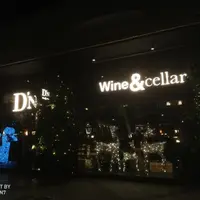 D'N 敦南酒窖 照片 2