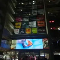 台中 大魯閣新時代商場 KATZ卡司 韓國料理