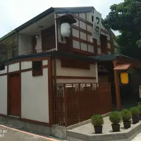 台中 博館二街 プロ燒鳥專門店 Puro 2.0