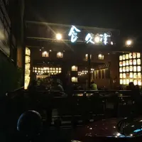 台中 西屯路 食久津 居酒屋