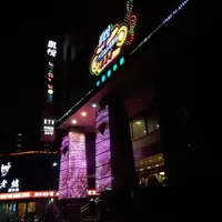 台中 台灣大道 凱悅Yes KTV
