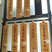 台中 存中街 淇里思 印度料理