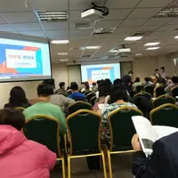 台北 海峽會 餐廳(2訪) 照片 1