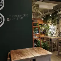 台北 西門町 somebody 早午餐