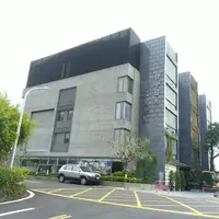 台中 大坑 日光溫泉會館