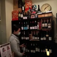 台北 八德路 跳舞大象葡萄酒專賣 照片 1