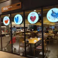 台北 京站 開飯川食堂