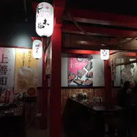 台北 吉林路 筑紫 日式串燒 (永久歇業)