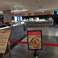 台中 廣三Sogo 16F 漢來海港