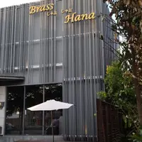 台中 公益路 BRASS HANA 銅錵 和牛涮涮火鍋