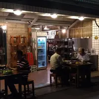 台北 合江街巷內 車庫羊肉爐 照片 1