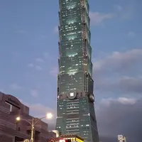 台北 101 &  通化街巷內 亞傑客斯 餐酒館 照片 1